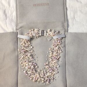 Tiffany & Co. Iridescent Pearl Necklace - White and Pink